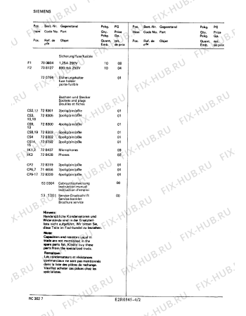 Схема №4 RC3027 с изображением Головка воспроизведения и записи для звукотехники Siemens 00729290