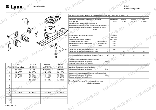 Схема №1 LG686 с изображением Панель для холодильника Bosch 00094004