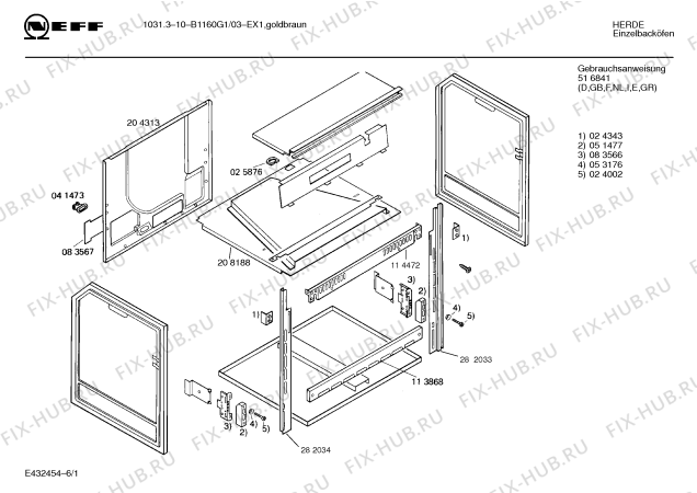 Схема №6 B1160G1 1031315 с изображением Панель для электропечи Bosch 00286416