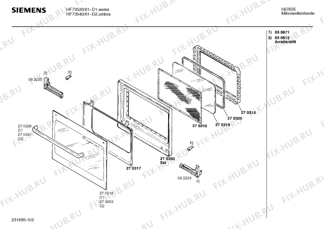 Схема №3 HF73220BB с изображением Инструкция по эксплуатации для микроволновки Siemens 00515854