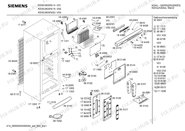 Схема №2 KS30U600IN с изображением Дверь для холодильника Siemens 00217483