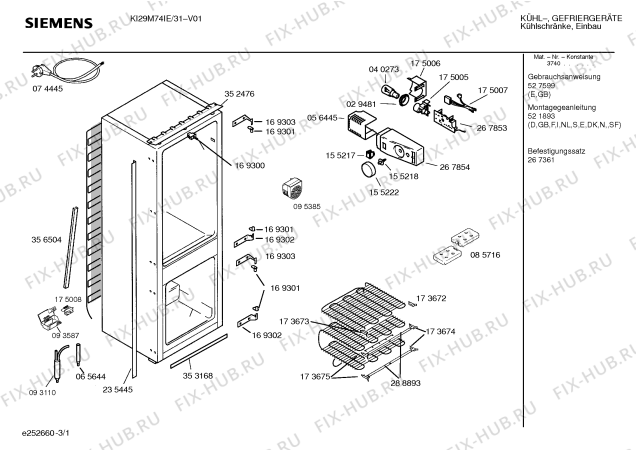Схема №3 KI32C40IE с изображением Корпус для холодильной камеры Siemens 00267854