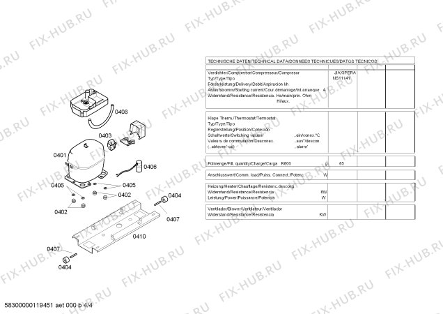 Взрыв-схема холодильника Bosch KGU40698NE - Схема узла 04