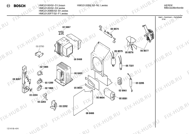 Схема №4 HMG3120 с изображением Инструкция по эксплуатации для микроволновки Bosch 00514717