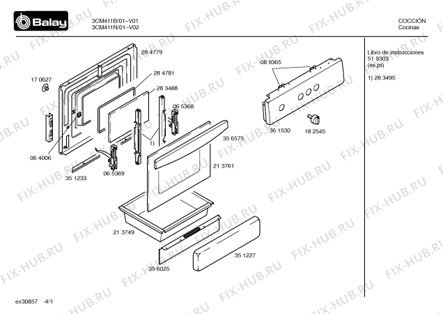 Схема №4 3CM411N с изображением Столешница для плиты (духовки) Bosch 00217033