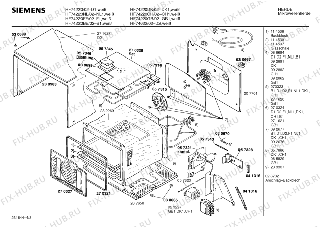 Схема №3 HF73220BB с изображением Кулинарная книга для микроволновой печи Siemens 00515848