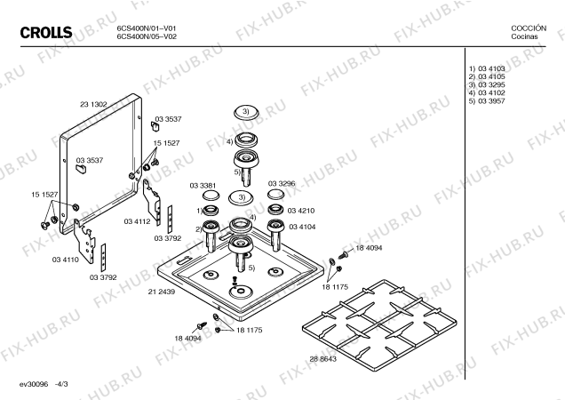 Взрыв-схема плиты (духовки) Crolls 6CS400N - Схема узла 03
