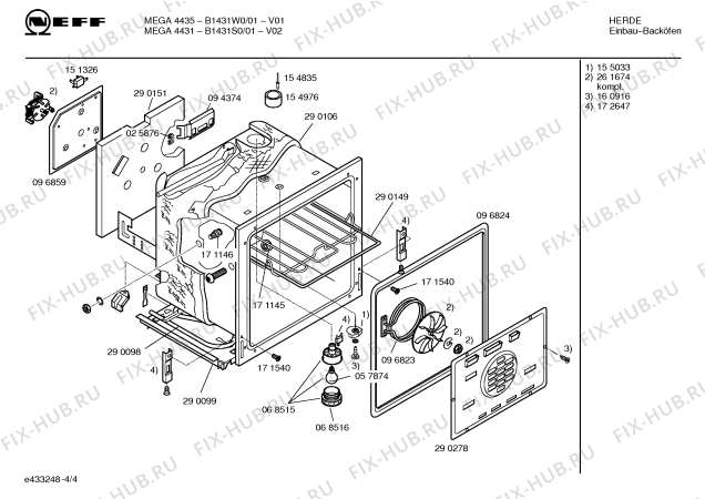 Схема №3 B1481W0 MEGA4485 с изображением Ручка управления духовкой для духового шкафа Bosch 00172947