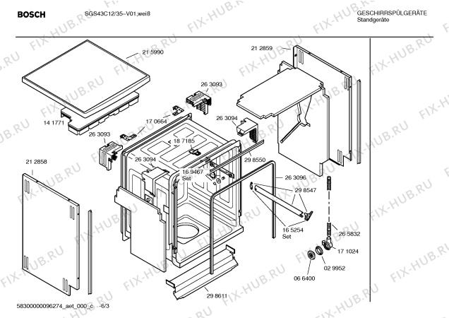 Взрыв-схема посудомоечной машины Bosch SGS43C12 - Схема узла 03