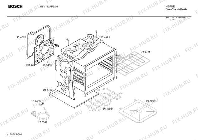 Схема №3 HSV152APL, Bosch с изображением Инструкция по эксплуатации для электропечи Bosch 00583620