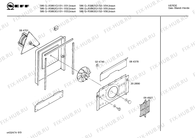 Схема №7 A5863G1 586G с изображением Планка для плиты (духовки) Bosch 00286651