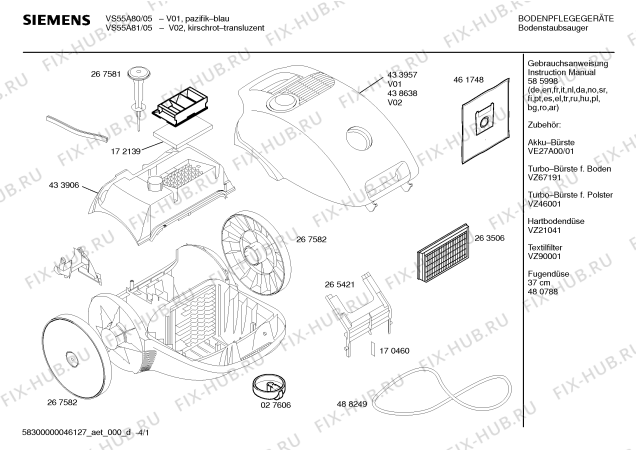 Схема №2 VS5PT00 PROFILO DUAL electronic 1700W с изображением Контейнер для пылесоса Bosch 00433954