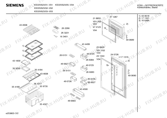 Схема №3 KS29V622 с изображением Панель управления для холодильной камеры Siemens 00365063