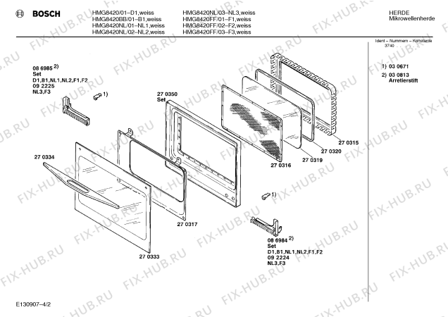 Схема №3 HMG8420BB с изображением Вкладыш в панель для микроволновки Bosch 00086981