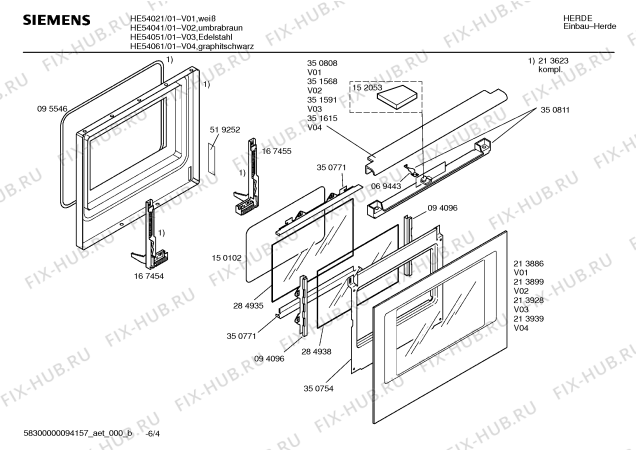 Схема №5 HE54041 с изображением Панель управления для плиты (духовки) Siemens 00351576