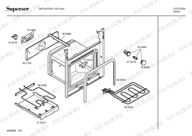 Схема №3 5HC431X с изображением Ручка выбора температуры для плиты (духовки) Bosch 00175561