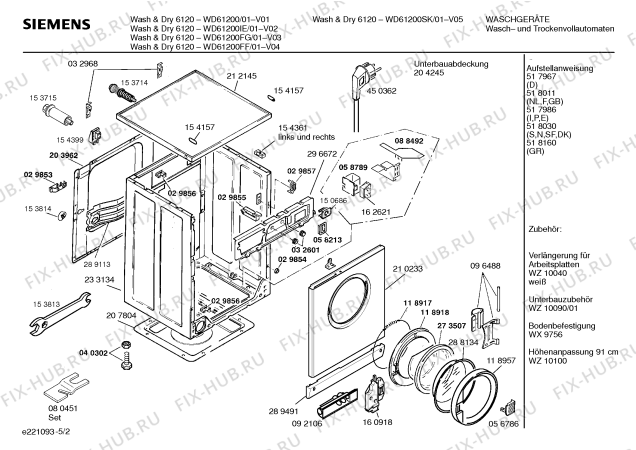 Схема №4 WD61240FG Wash & Dry 6124 с изображением Инструкция по эксплуатации для стиральной машины Siemens 00523515