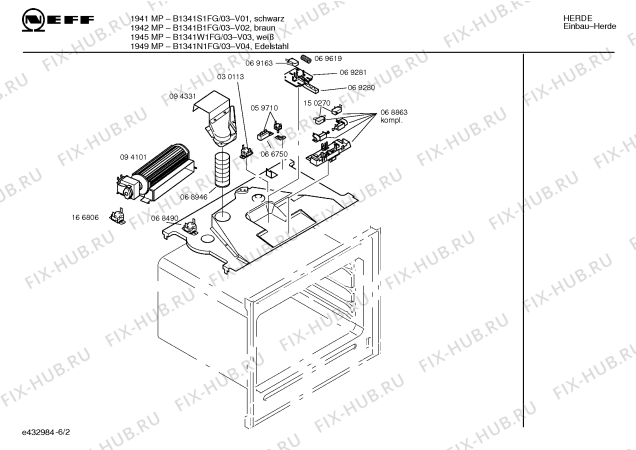 Схема №6 B1341W1FG 1945 MP с изображением Панель управления для духового шкафа Bosch 00351077