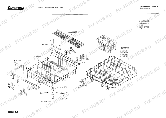 Взрыв-схема посудомоечной машины Constructa CG4260 - Схема узла 05