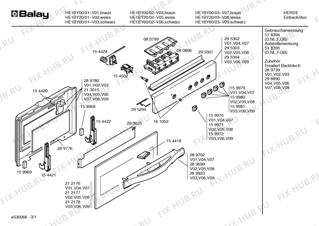 Схема №2 HE1BY20 с изображением Инструкция по эксплуатации для плиты (духовки) Bosch 00518394