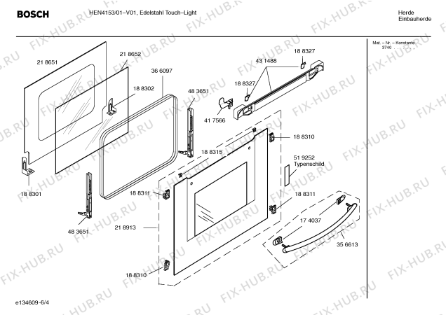 Схема №6 HEN4153 с изображением Инструкция по эксплуатации для плиты (духовки) Bosch 00583365