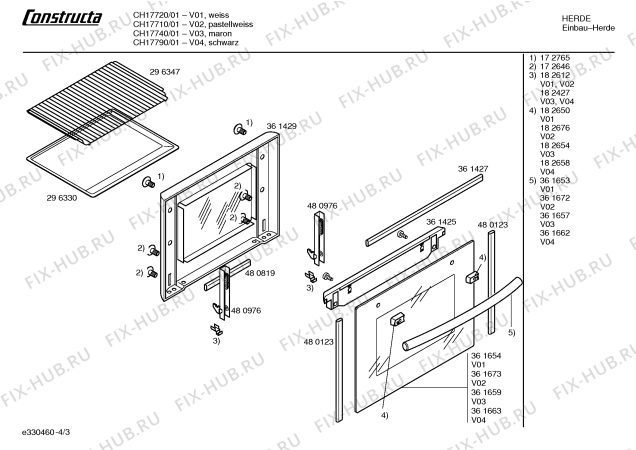 Схема №3 CH17710 с изображением Панель управления для духового шкафа Bosch 00361710