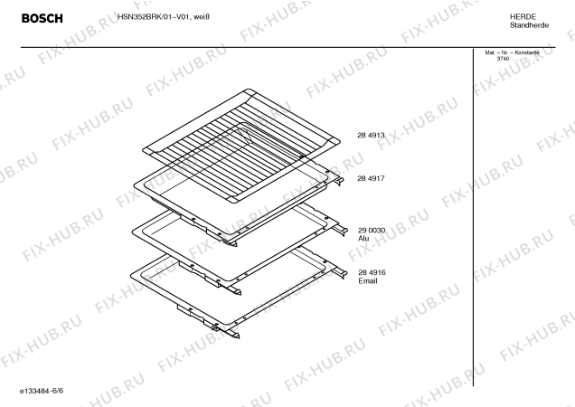 Схема №5 HSN352BRK с изображением Инструкция по эксплуатации для плиты (духовки) Bosch 00526240