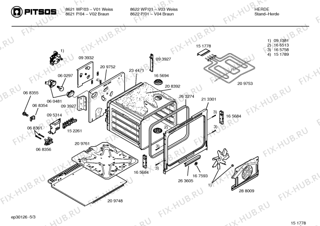Схема №4 HL56220EU с изображением Сопротивление для плиты (духовки) Bosch 00165757