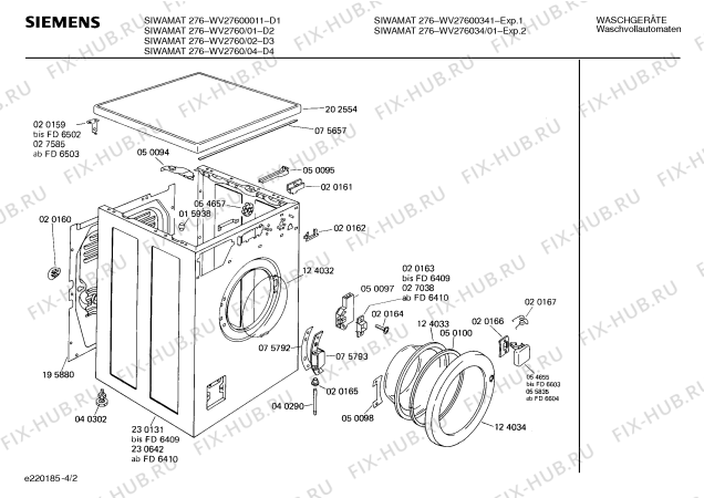 Схема №1 WV27600011 SIWAMAT 276 с изображением Панель управления для стиралки Siemens 00114555