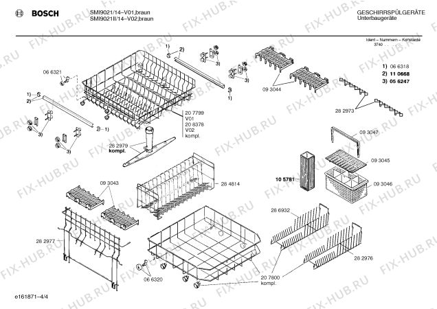 Схема №3 SMI9021 с изображением Вкладыш в панель для посудомойки Bosch 00087469