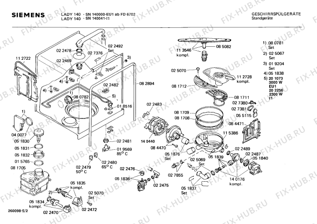 Взрыв-схема посудомоечной машины Siemens SN140041 - Схема узла 02