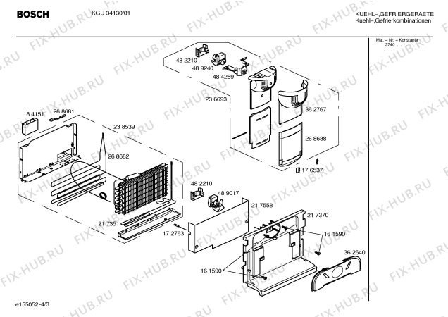 Взрыв-схема холодильника Bosch KGU34130 - Схема узла 03