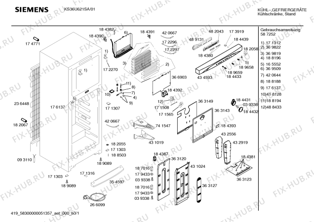 Схема №3 KS36U621NE с изображением Дверь для холодильника Siemens 00240804