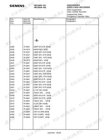 Схема №27 FM739V6 с изображением Инструкция по эксплуатации для жк-телевизора Siemens 00531244