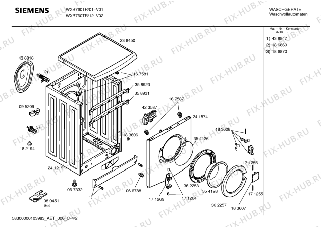 Схема №3 WXB820TR Siwamat XB 820 с изображением Наклейка для стиралки Siemens 00425680