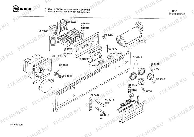 Схема №4 B1885S0FF F1038.13PCFG с изображением Переключатель для духового шкафа Bosch 00028088