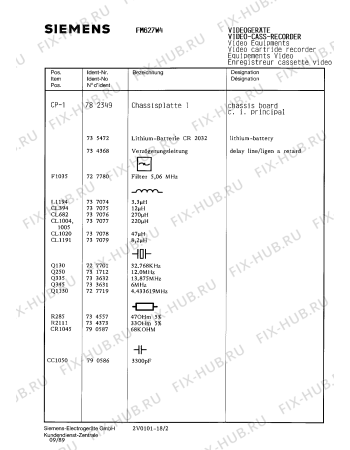 Схема №14 FM627W4 с изображением Головка воспроизведения и записи для жк-телевизора Siemens 00737122