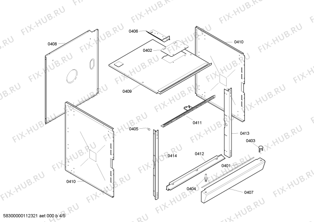 Схема №5 EE234234 с изображением Нижний нагревательный элемент для плиты (духовки) Bosch 00213993