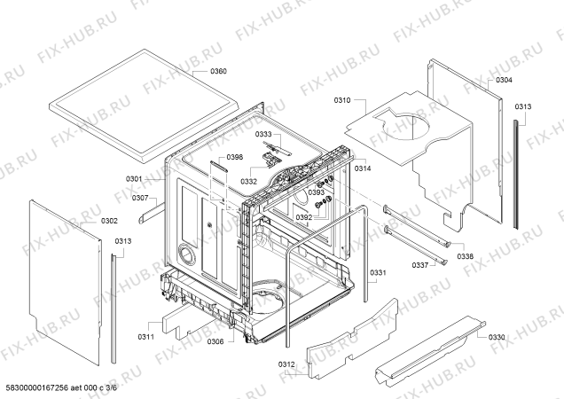 Схема №5 SN26L870II elementPro, maxiSpace с изображением Силовой модуль запрограммированный для посудомоечной машины Siemens 00750518