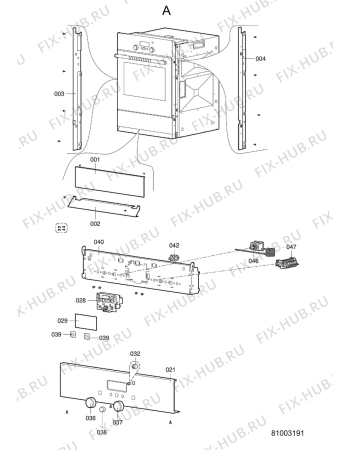 Схема №5 BKH 7602/1 SCHWARZ с изображением Кнопка для духового шкафа Whirlpool 480121102382