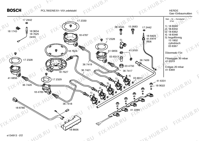 Взрыв-схема плиты (духовки) Bosch PCL785DNE Bosch - Схема узла 02