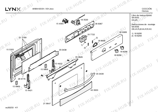 Схема №3 4HM416X с изображением Ручка управления духовкой для плиты (духовки) Bosch 00188296