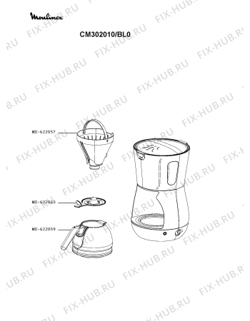 Схема №1 CM302010/BL0 с изображением Крышка для кофеварки (кофемашины) Moulinex MS-622063