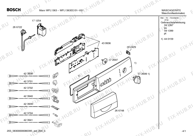 Схема №4 WFL1363EE Maxx WFL1363 с изображением Инструкция по эксплуатации для стиральной машины Bosch 00591397