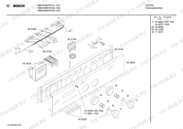 Схема №4 HBN258NTR с изображением Крышка для плиты (духовки) Siemens 00235264