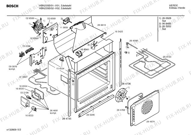 Схема №5 HBN235B с изображением Панель управления для духового шкафа Bosch 00352205