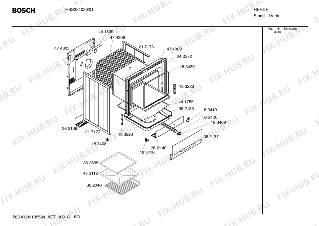 Схема №5 HN321200 с изображением Варочная панель для духового шкафа Bosch 00495188