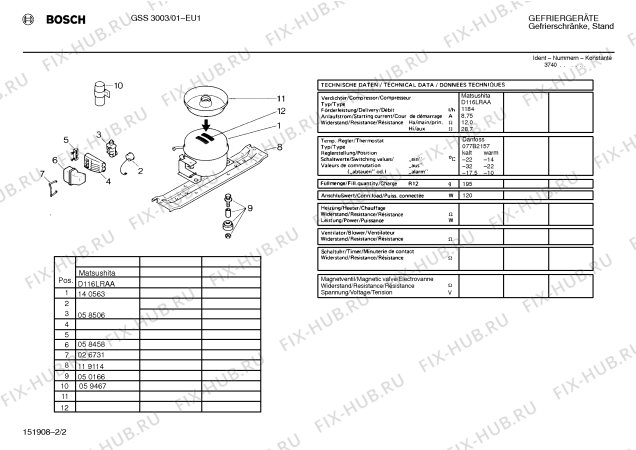 Взрыв-схема холодильника Bosch GSS3003 - Схема узла 02