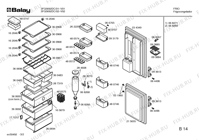 Взрыв-схема холодильника Balay 3FG5692DC - Схема узла 02