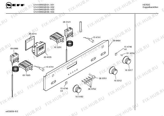 Схема №6 U1420W0GB U1420 WHITE с изображением Кнопка (ручка регулировки) Bosch 00163317